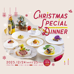 ラコンテ Raconter ホテルベルクラシック東京大塚駅前駅ランチ