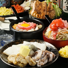 お好み焼き 味どり みどり+大山駅ランチ