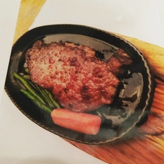 ステーキ居酒屋たなか+大山駅ランチ