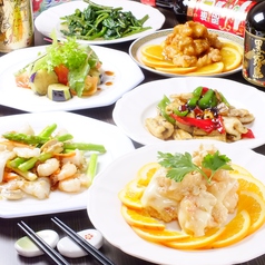 広東料理 百菜 大森海岸駅ランチ