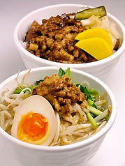 台湾ダイニング游羅北品川ランチ