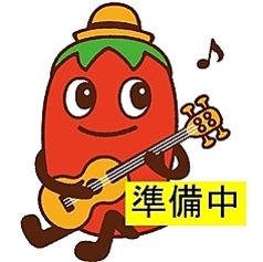 Hem Takaヘムタカ 学習院下駅ランチ