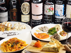 Bistro Tarto 小伝馬町駅ランチ