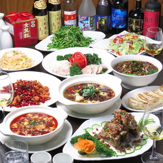 華龍飯店 神田店 小川町駅ランチ