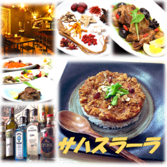 和漢香辛茶寮サハスラーラ 小村井駅ランチ