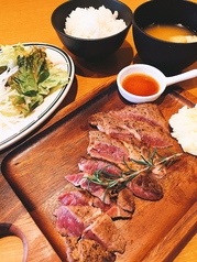 ステーキ・チョッパー 小菅駅ランチ