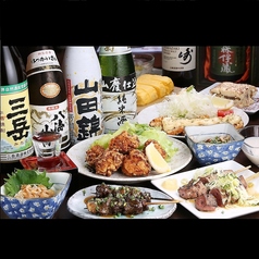 やきとん八ざい酒場 尾久駅ランチ