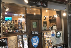 Craft Beer&Curry Holyhead 巣鴨新田駅ランチ