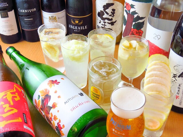 カフェ・ド・アン 平山城址公園駅ランチ