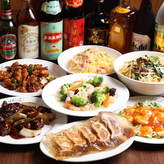 恵比寿食堂 広尾駅ランチ