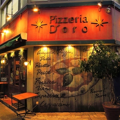 ピッツェリア ドォーロ 新橋店 御成門駅ランチ