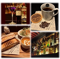BAR 23 バー ツースリー 新井薬師前駅ランチ