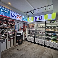 Oh!キッチンN オキッチンエン 新大久保店 新大久保駅ランチ