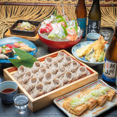 そば酒房 笹陣 新御茶ノ水駅ランチ