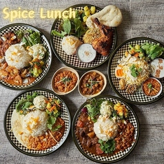 Spice Lunch スパイスランチ 御茶ノ水店 新御茶ノ水駅ランチ