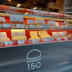 町中華へそ SL広場前店 新橋駅ランチ