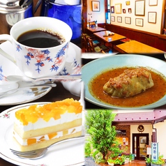 カフェギャラリー縁 新秋津駅ランチ