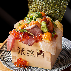 SAKEペアリング酒場 米三角（千客万来｜豊洲）新豊洲駅ランチ