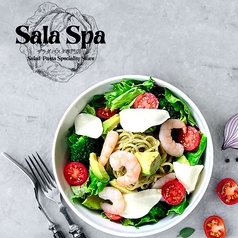 SalaSpa サラダパスタ専門店 日の出駅ランチ