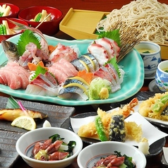 五六八 浜松町本店 日の出駅ランチ