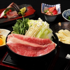 いい乃じ 日本橋駅ランチ