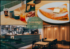 passage 6 102 パッサージュ 昭島店 昭島駅ランチ