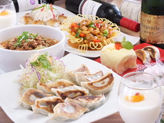 餃子酒場 勝どき店 月島駅ランチ