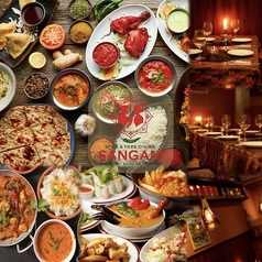 スパイス＆ハーブダイニング サンガム 築地店 月島駅ランチ