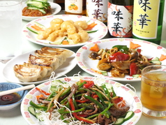 味華 東陽 木場駅ランチ