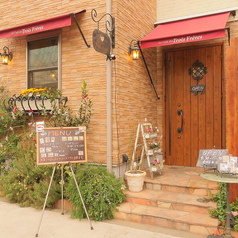 Le Cafe' des Trois Freres ル カフェデ トロワフレール 木場駅ランチ