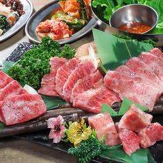 焼肉ホルモンミンちゃん 木場店 木場駅ランチ