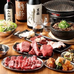 ミスター焼肉 秋葉原 末広町駅ランチ