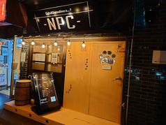カフェ&ダイニングバー NPC 末広町駅ランチ