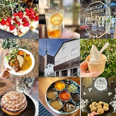 SASAYA CAFE 本所吾妻橋駅ランチ