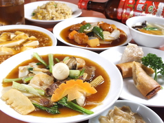 新三陽 白山店 本駒込駅ランチ