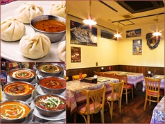 たらさん 東伏見店 東伏見駅ランチ