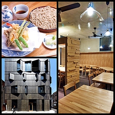 蕎誠庵 あさひ 東池袋駅ランチ