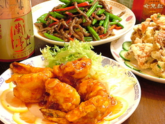 桂園 銀座店 東銀座駅ランチ