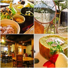 繭蔵 東青梅駅 ランチ