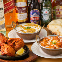 キッチンキング立川 柴崎体育館駅ランチ