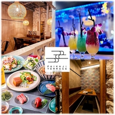 PAIKAJI TERRACE パイカジ テラス 柴崎体育館駅ランチ