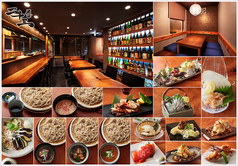 そば二十三 桜台駅ランチ