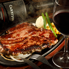 モンスターグリル イオンモール日の出店 武蔵引田駅ランチ