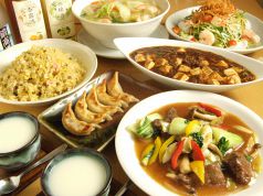 華栄 武蔵新田駅ランチ