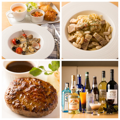 アルトマーレ 池尻大橋 池尻大橋駅ランチ