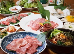 炭火焼肉 一心園 洗足駅ランチ