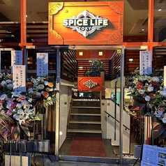 spice life Tokyo スパイスライフトウキョウ 浅草橋駅ランチ