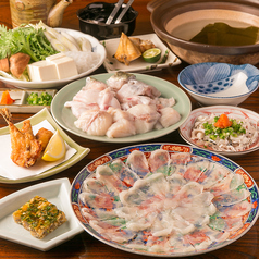 西むら 浜町駅ランチ