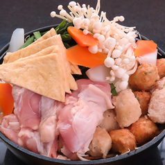 まんぷく屋 騏乃嵐 清澄白河駅ランチ