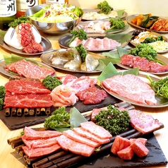 焼肉ホルモンミンちゃん北千住店 牛田駅ランチ